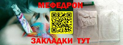скорость mdpv Будённовск