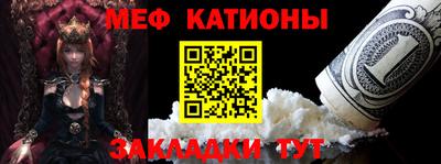 скорость mdpv Будённовск