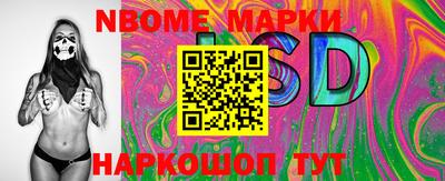 кокаин Бугуруслан