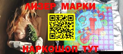 крисы Бузулук