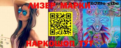 крисы Бузулук