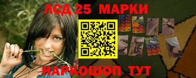 крисы Бузулук