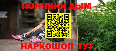 крисы Бузулук