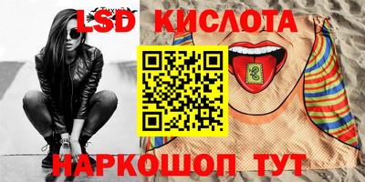кокаин Бугуруслан