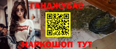 скорость mdpv Будённовск