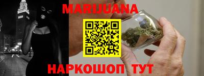 крисы Бузулук