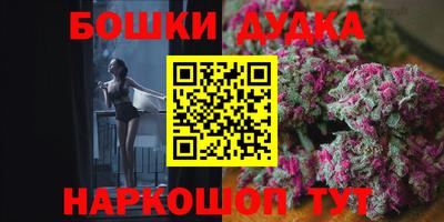 крисы Бузулук