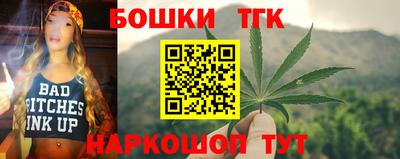 крисы Бузулук