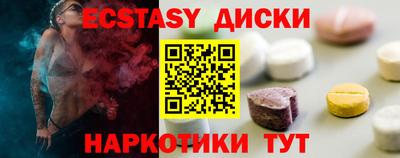 скорость mdpv Будённовск