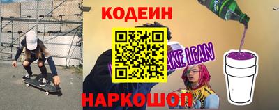 скорость mdpv Будённовск