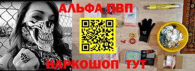 скорость mdpv Будённовск