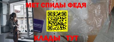 крисы Бузулук