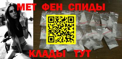 крисы Бузулук