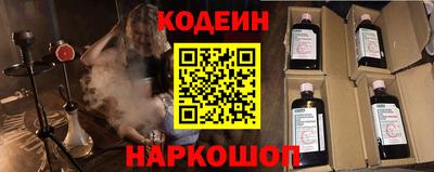 скорость mdpv Будённовск
