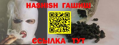 кокаин Бугуруслан