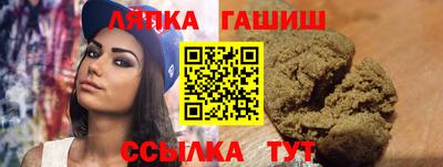 кокаин Бугуруслан