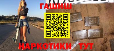 крисы Бузулук
