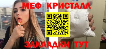 скорость mdpv Будённовск