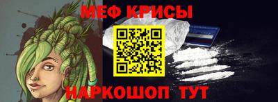 скорость mdpv Будённовск