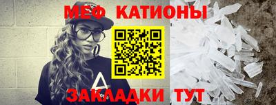 крисы Бузулук